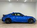 2023 Subaru BRZ