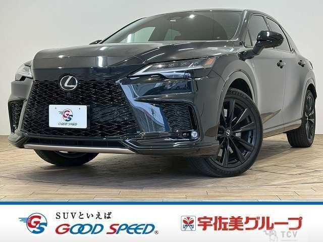 2023 Lexus RX
