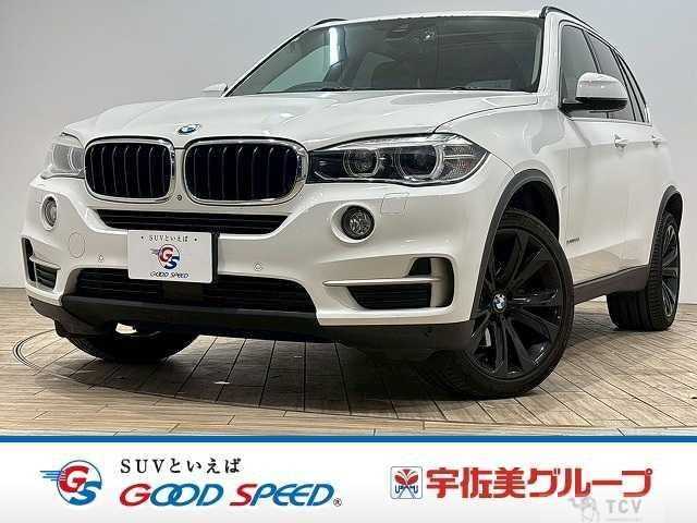 2015 BMW X5