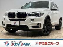 2015 BMW X5