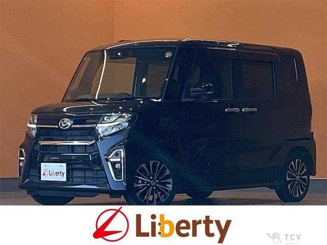 2020 Daihatsu Tanto