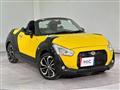 2016 Daihatsu Copen