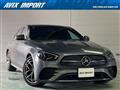 2021 Mercedes-Benz E-Class