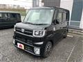 2019 Daihatsu Daihatsu Others