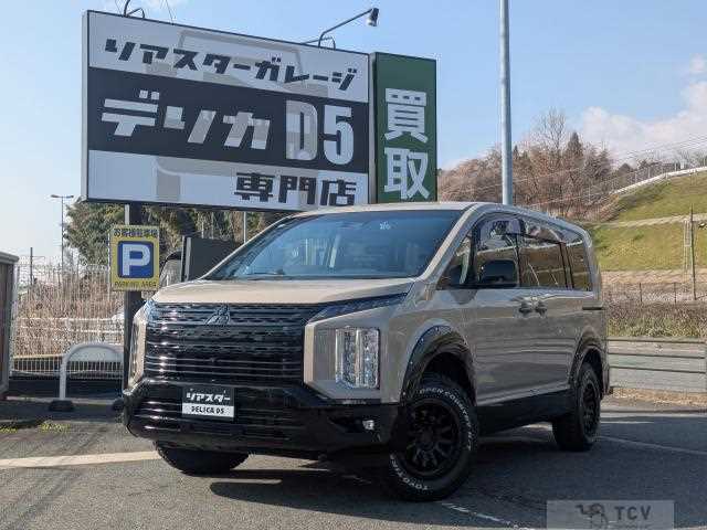 2023 Mitsubishi Delica D5