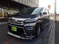 2020 Toyota Vellfire