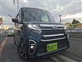 2022 Daihatsu Tanto