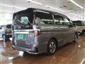 2022 Nissan Serena