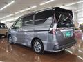 2022 Nissan Serena