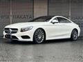 2015 Mercedes-Benz S-Class