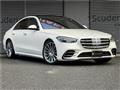 2022 Mercedes-Benz S-Class