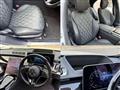 2022 Mercedes-Benz S-Class