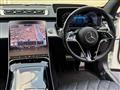 2022 Mercedes-Benz S-Class