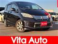 2012 Honda Freed