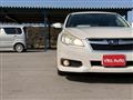 2013 Subaru Legacy Touring Wagon
