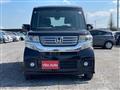 2015 Honda N BOX