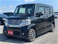 2015 Honda N BOX