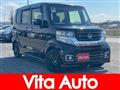 2017 Honda N BOX