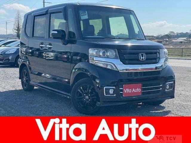 2017 Honda N BOX