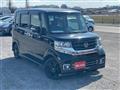 2017 Honda N BOX