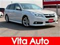 2013 Subaru Legacy Touring Wagon