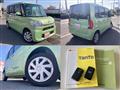 2014 Daihatsu Tanto