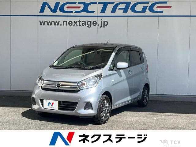 2016 Nissan Nissan Others