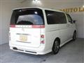 2009 Nissan Elgrand