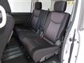 2011 Nissan Serena