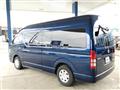 2008 Toyota Hiace Commuter