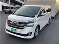 2015 Toyota Vellfire