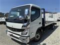 2021 Mitsubishi Fuso Canter