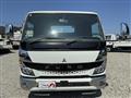 2021 Mitsubishi Fuso Canter