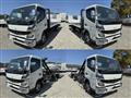 2021 Mitsubishi Fuso Canter