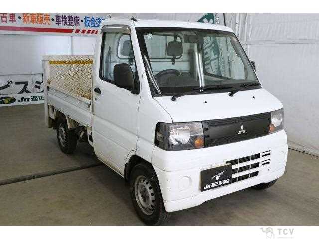 2009 Mitsubishi Minicab Truck