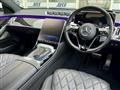 2021 Mercedes-Benz S-Class