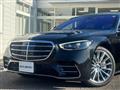 2021 Mercedes-Benz S-Class