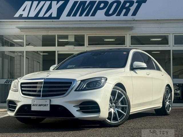 2018 Mercedes-Benz S-Class