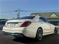 2018 Mercedes-Benz S-Class