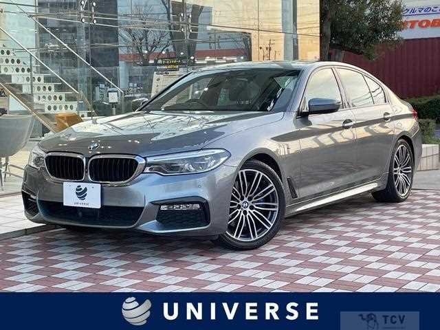 2018 BMW 5 Series
