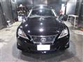 2012 Lexus IS