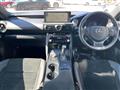 2023 Lexus IS
