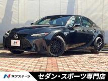 2023 Lexus IS