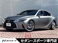 2021 Lexus IS