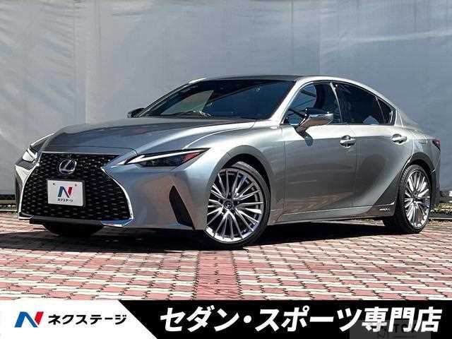 2021 Lexus IS