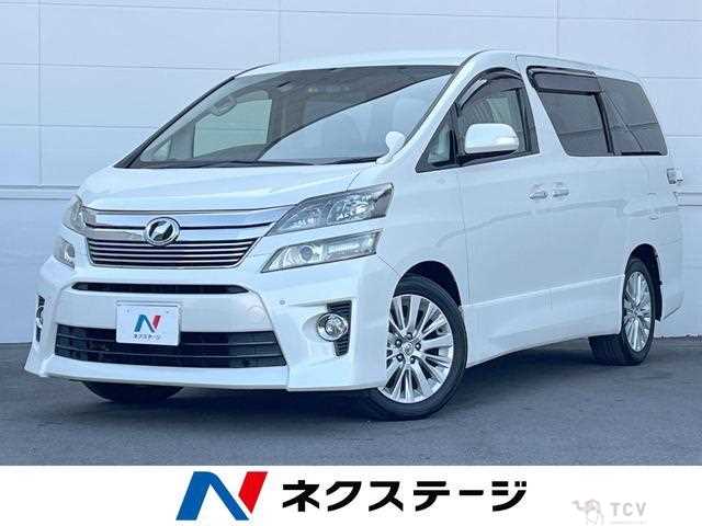 2012 Toyota Vellfire