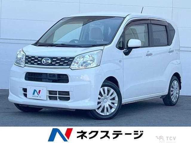 2015 Daihatsu Move