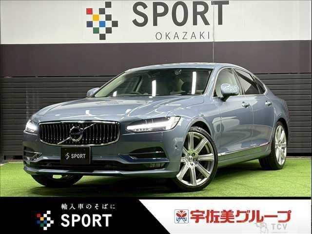 2017 Volvo S90