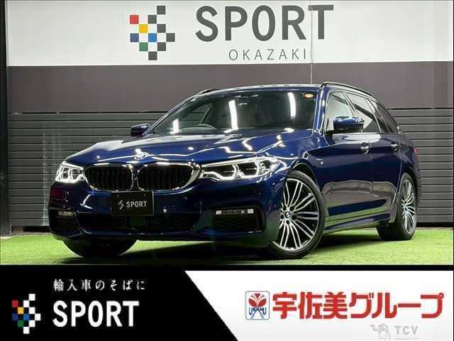 2017 BMW 5 Series