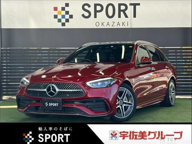 2023 Mercedes-Benz C-Class